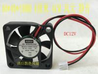 Haikang designated 4 8 16-way hard disk video recorder universal 12V4cm monitoring host side cooling fan （2023/ต้นฉบับ） power amplifire fan พัดลมระบายอากาศ