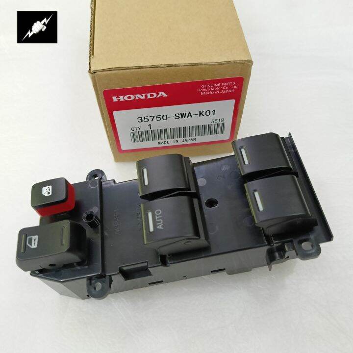 Power Window Switch Honda CRV 20072011 35750SWAK01 Lazada PH