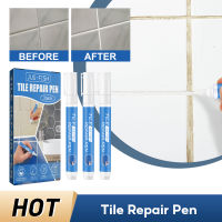 ปากกาซ่อมกระเบื้องกันน้ำ Mouldproof ตัวแทนการเติมกระเบื้องสีขาวพื้นห้องน้ำห้องครัวปนเปื้อนเครื่องหมายตะเข็บปากกายาแนว-Lianeur