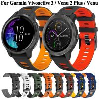 สายนาฬิกา1 20มม. สำหรับ Garmin Vivoactive 3 Venu Sq 2 Plus Forerunner 645 245 55 Music Vivomove HR สายรัดซิลิโคน