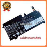 กดสั่งแล้วรอ 8-10 วัน Battery Lenovo ThinkPad ของแท้ S2 01AV400 รหัสแบต SB10J78997 SB10J78998 เลือก 1 ชิ้น 1 อย่าง Computer คอมพิวเตอร์ Case wifi wireless bluetooth pad fan ลำโพง หูฟัง ไร้สาย HDMI Notebook Tablet USB TypeC Mini Keyborad Mouse Game เกม