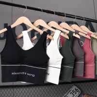 ✨มาไหม่ๆ✨สปอร์ตบรา​  Sport Bra เสื้อชั้นในไร้โครงใส่สบายผ้านิ่มผ้ายืดหยุ่นดี ข้างหลังเป็นรูปตัวU **A47