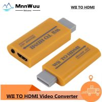 Mnwuu สีเหลือง Wii เพื่อแปลงรองรับ Full HD 720P 1080P 3.5Mm อะแดปเตอร์ Wii2เสียงสำหรับ HDTV Wii Converter