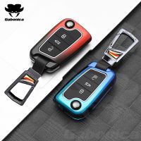 ☎ New Zinc Alloy Car Key Cover For VW Volkswagen Golf 7 MK7 Tiguan MK2 For Skoda Octavia Kodiaq Seat Ateca Leon FR Ibiza Keychain