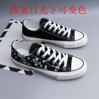 ₪  Low couple canvas sneakers for summer youth air port wind ins wet shoes mens shoes for womens shoes joker cloth shoes