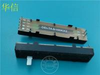 Original Second-Hand DELTA 73MM Straight Slide Fader Double Potentiometer B100K Handle Length 10MMC Inner Foot