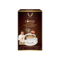 Livnest กาแฟผสมถั่งเช่าและสารสกัดเห็ดหลินจือ 10ซอง 1 กล่อง (100g./กล่อง) EXP 01/2024