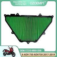 ตัวกรองอากาศรถจักรยานยนต์ OZOEMPT ใช้ได้กับ X-ADV 750 ADV750 2018 2019 OEM:17210-MKH-D00