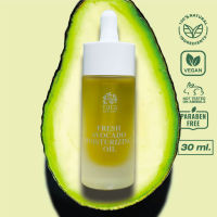 น้ำมันอะโวคาโด้ เวอร์จิ้น สกัดเย็น 100% 30ml. Avocado Oil Vergin facial oil 30 ml.