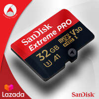 SanDisk Extreme Pro microSD Card 32GB ความเร็ว อ่าน 100MB/s เขียน 90MB/s (SDSQXCG_032G_GN6MA) เมมโมรี่ การ์ด แซนดิส สำหรับ Gopro 7 กล้องDSLR กล้องแอคชั่น Action Camera SJCAM SJ8 Pro โดรน DJI แท็บเล็ต โทรศัพท์ มือถือ สมาร์ทโฟน Android โดย Synnex (สีแดง ดำ)