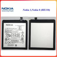 แบตเตอรี่ Nokia 3,8 (HE330) or 2630mAh รับประกัน 3 เดือน