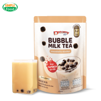 ชานมไข่มุก ชานมไข่มุก3in1 Dreamy Bubble Milk Tea ชานมไต้หวัน ชานมสไตล์ไต้หวัน3in1 360g ไข่มุกเหนียวนึบ หวาน หอม อร่อย Simple food