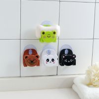 【CC】►☏  Cartoon Sponge Rag Storage Rack Organizer Tools Decoration Supplies Gadgets 1Pc