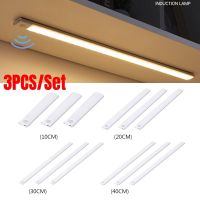 3PCS USB LED Light Under Cabinet Bar Light Lamp lumiere LED Closet Light Hand Sweep Lights Motion Sensor Bedroom Kitchen