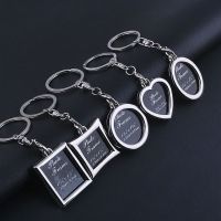 【CW】♈◊♛  Metal Alloy Insert Photo Picture Frame Keyring Keychain Gifts Keyfob Chain Jewelry