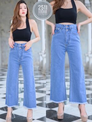 👖New arrival🔥สินค้าใหม่ 2511 Vintage Denim Jeans by Araya กางเกงยีนส์ กางเกงยีนส์ ผญ กางเกงยีนส์เอวสูง กางเกงยีนส์ทรงบอย กางเกงยีนส์ขากระบอก