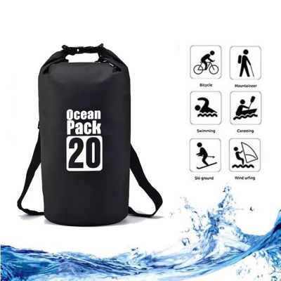 กระเป๋ากันน้ำ ถุงกันน้ำ ถุงทะเล เป้กันน้ำ Waterproof Bag Ocean Pack ความจุ 10 ลิตร/20 ลิตร Bleen house
