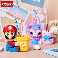 LEGO nano Block เลโก้ เลโก้นาโนแบบเฟือง Size XL - Linkgo 68343-68346 Pen Holder Pikachu / Stella Lou / Mario / Stitch เลโก้นาโน TOY ของเล่นเด็ก เสริมจินตนาการ