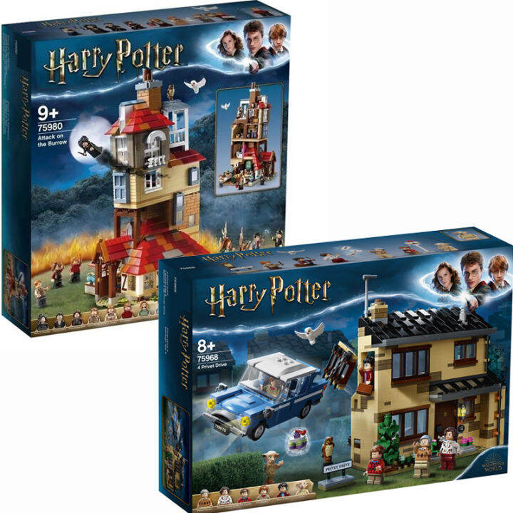 LEGO Education Harry Potter 75980 Attack Burrow 75968 Privet Drive 4 Assembly Block Toys Lazada