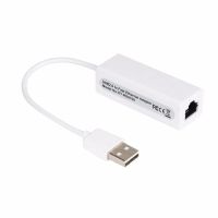 BEAP 10/100Mbps ความเร็วสูง C Lan แล็ปท็อป Rj45 USB USB อะแดปเตอร์อีเธอร์เน็ตคอมพิวเตอร์สายสายต่ออินเทอร์เน็ตการ์ดเน็ตเวิร์ก