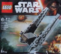 LEGO® 30279 Kylo Rens Command Shuttle - เลโก้ใหม่ ของแท้ ?% กล่องสวย พร้อมส่ง