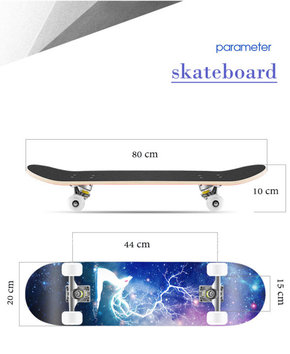 สเก็ตบอร์ด-สเก็ตบอร์ด-double-rocker-skateboard-เซิร์ฟสเก็ต-มืออาชีพ-80cm-4-ล้อ-แข็งแรงไม่เป็นสนิม-ล้อpu-สเก็ตบอร์ดถูกๆ