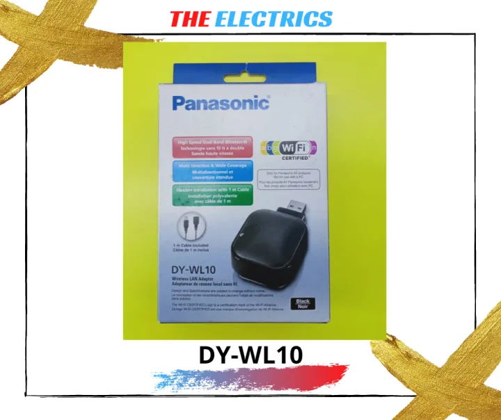 PANASONIC WIRELESS LAN ADAPTOR DYWL10 Lazada