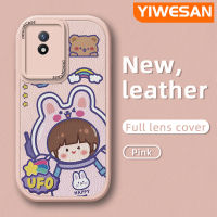 YIWESAN เคสสำหรับ VIVO Y02 Y02A Y11 2023 Y01 Y11S Y30G การ์ตูนน่ารักนาซ่าอวกาศนักบินอวกาศกระต่ายคุณภาพสูงเคสโทรศัพท์หนังนิ่มป้องกันกล้องคลุมทั้งหมดเคสกันกระแทกขอบสีเคสนิ่ม