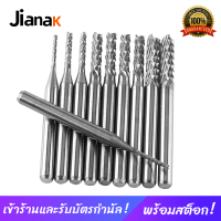 10 pcs ทังสเตนคาร์ไบด์ End Mill ดอกสว่านสลักเครื่องตัดมิลลิ่งตัด Edge1.0, 1.5, 2.0, 2.5, 3.0 มม.