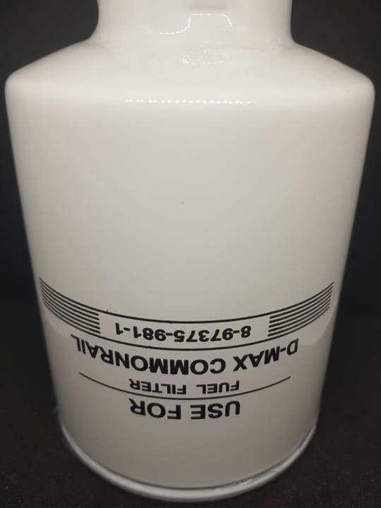 กรองโซล่า-isuzu-d-max-com-เครื่อง-2-5-3-0-ปี-05-07-mu7-ปี06-corolado-05-11-รหัส8-97375981-1