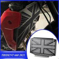 หม้อน้ำหม้อน้ำสำหรับ Trident660 660 2021 CNC ใหม่อุปกรณ์ปกป้องป้องกันอุปกรณ์เสริมรถจักรยานยนต์กระจังหน้าป้องกันฝาครอบป้องกัน