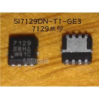 5pcs SI7129DN-T1-GE3 QFN SI7129DN SI7129 7129 QFN-8 Chip