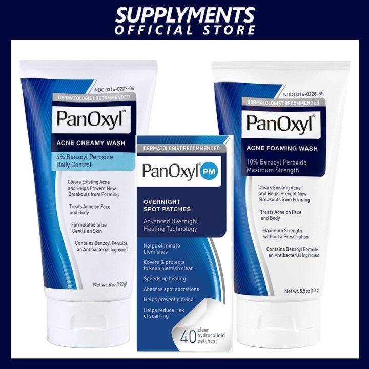 PanOxyl Wash with Benzoyl Peroxide Lazada PH