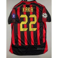 เสื้อบอล ย้อนยุค เอซี มิลาน เหย้า 2006-07 Retro AC Milan Home พร้อมเบอร์ชื่อ 22 KAKA อาร์มกัลโช่ตรงปี ถ้วยแชมป์ 6 เรโทร