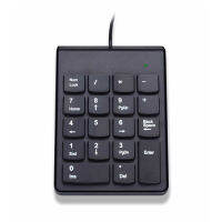 (มีในสต็อก) USB Wire Numeric Keypad 18 Keys Small-Size Digital Keyboard For Accounting ler Laptop Notebook Tablet Number Keycap **