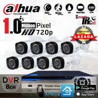 ชุดกล้องวงจรปิด Dahua CCTV 1.0mp HD 720P ทรงกระบอก รุ่น HAC-HFW1000R 8 ตัว พร้อมเครื่องบันทึก Dius ( DTR-AFS1080B08BN ) 8 Channel