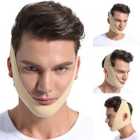 [GIORGIO] Shape Face Lift Up Tools หน้ากากใบหน้าบาง Slimming Facial Masseter Double Chin Skin Bandage Belt.สายรัดหน้าเรียว ที่รัดหน้าเรียว หน้าเรียว หน้า v shape หน้าวีเชฟ รัดหน้าเรียว ผ้ารัดหน้าเรียว ปรับรูปหน้าเรียว ปรับหน้าเรียว เข็มขัดหน้าเรียว ยกกระช