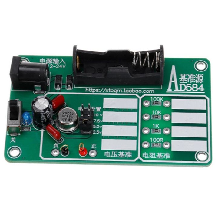 ad584-voltage-reference-built-in-resistor-reference-for-calibration-of-multimeters