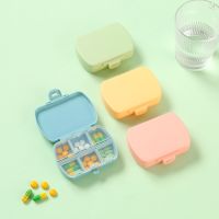 【YF】 Medicine Storage Pill Cases Organizer Container for Travel Box with Seal Ring Small Dispenser