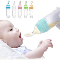 【cw】 90ml Safe Newborn Baby Feeding Bottle Toddler Silicone Squeeze Training Feeder Food Supplement