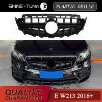 W238 Suitable for E class W213 C238 style Grille E200 E250 E300 E320 E350 Without emblem 2016+