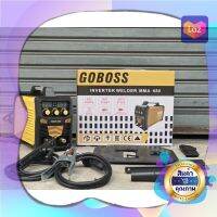 โปรแรง  ตู้เชื่อม goboss 680 AMP ไฟแรงจริง คาปาซิเตอร์ 4 ก้อน เก็บเงินปลายทาง