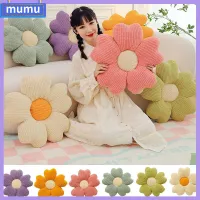 MUMU 19.6นิ้วค่ะ หมอนเดซี่สีชมพู น่ารักน่ารักๆ นุ่มนุ่มๆ หมอนรูปดอกไม้ ขนปุยฟู อินส์ หมอนอิงลายดอกไม้ โซฟาที่นอนห้องนอน