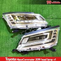 ไฟหน้า รถตู้  hiace 300 commuter 2019 2020 2021 ลาย V1  งาน สวยๆ ปลั๊กตรงรุ่น ไฟเลี้ยววิ่ง