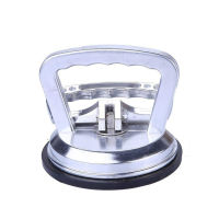 Hardware Suction Cup Puller Strong Remover Dent Portable Car Body Handle Lifter Aluminum Alloy Tile Mini Heavy Duty Professional