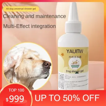 Dog shampoo cheap lazada