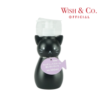 Hashy Cat Dispenser Small Black and White ขวดใส่สบู่รูปแมวไซส์เล็ก