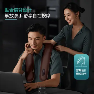 Philips, Massage Shawl