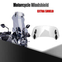 ตัวต่อชิวหน้า ปรับระดับได้ Extra Clip on Windshield Motorcycle Touring ทัวริ่ง Scooter Honda Kawasaki Yamaha Suzuki Ducati KTM