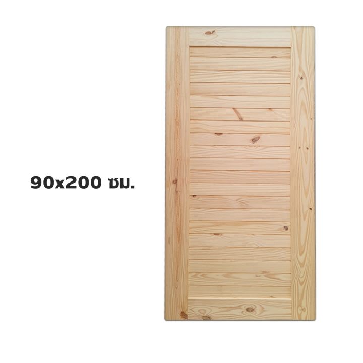 ประตูไม้สนอเมริกา-รุ่น-ts607-มีให้เลือก-3-ขนาด-80x180-80x200-90x200-100x200-ยังไม่ได้เจาะลูกบิด-ประตูไม้จริง-ไม้สน-ผ่านการอบแห้งแล้ว